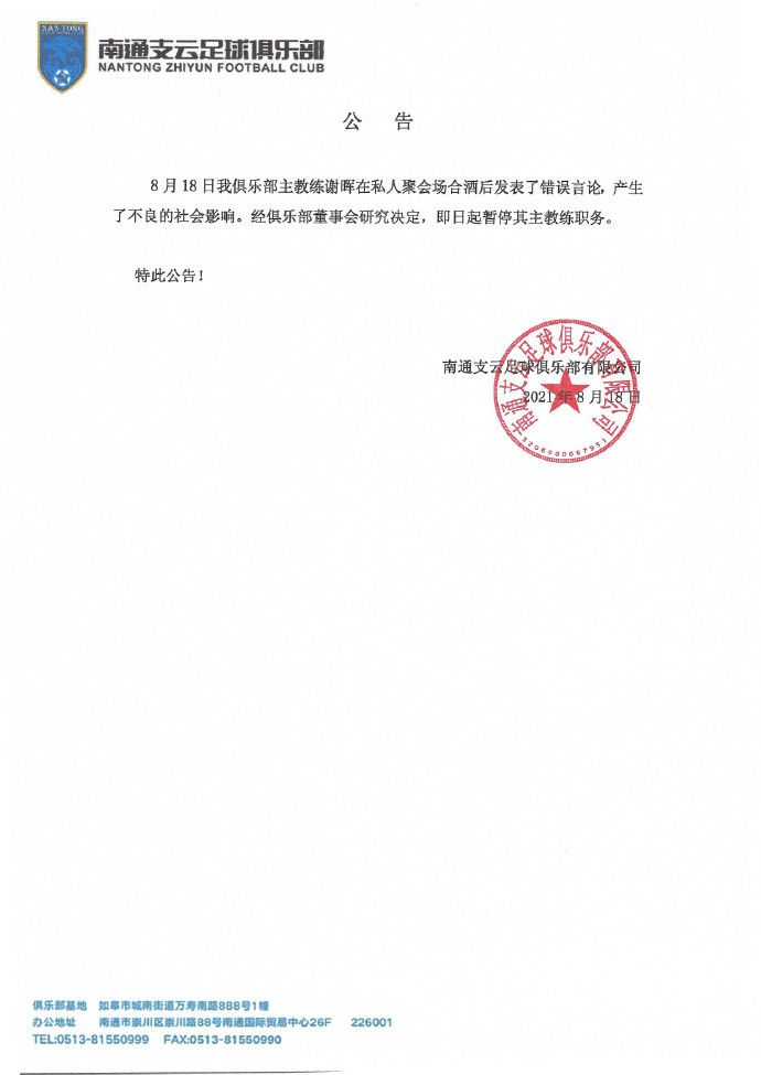 高温高强度拍摄险休克，过瘾一搏拳技演技齐爆发高校放映时，还有教职工带着孩子一家三口来看电影，映后接受采访表示：;看这样的主旋律电影对孩子的爱国主义教育帮助是非常大的，孩子也非常爱看，先辈们精神的伟大之处不限年龄，可以感染每一个中国人